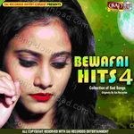 Bewafai Hits 4 - Sonu Srivastava Song Download